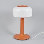 1584 8356 TABLE LAMP